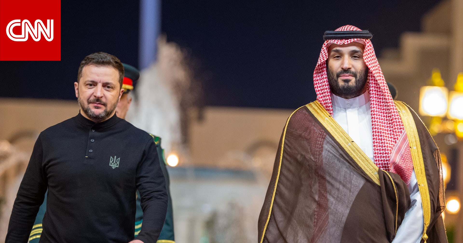 محمد بن سلمان يلتقي روبيو وزيلينسكي.. هذا ما بحثه معهما في جدة