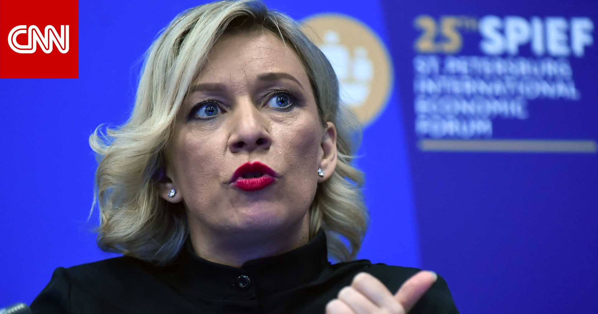 روسيا تعلق على الإشارات "المتناقضة" لترامب بشأن التجارب النووية