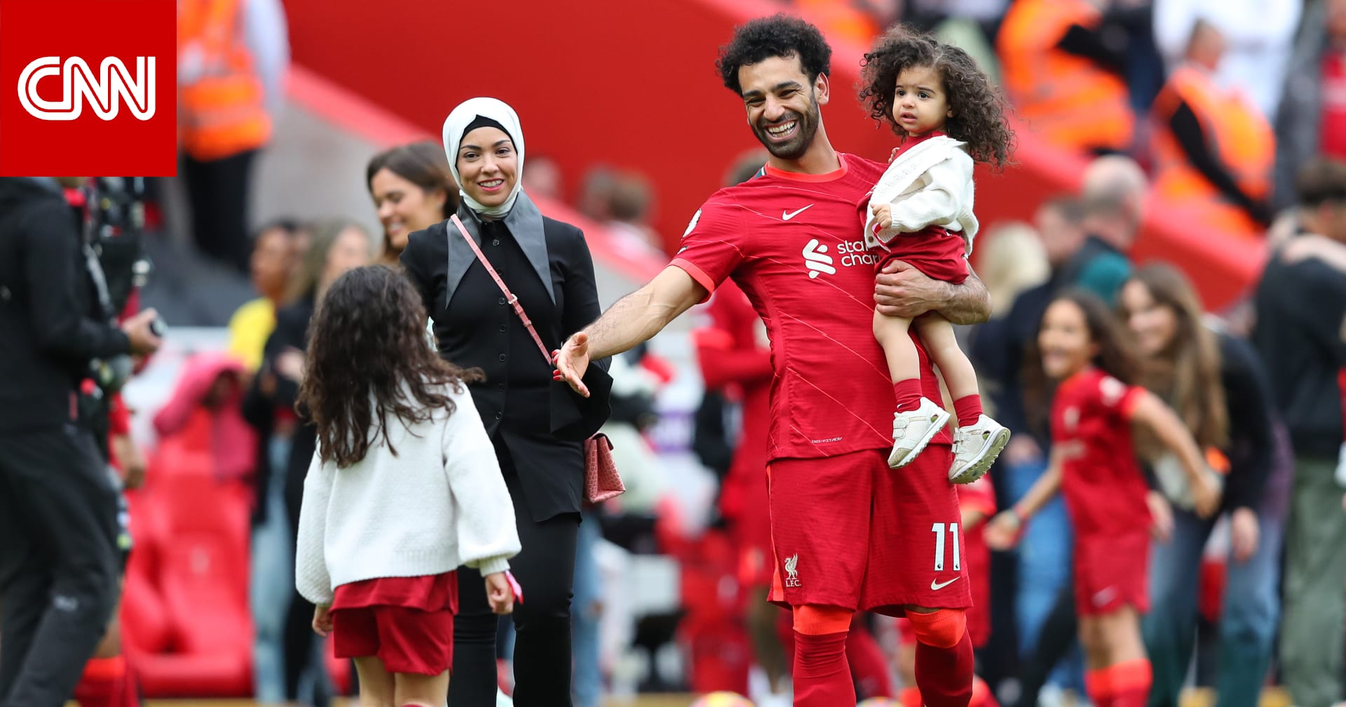 ظهور مكة وكيان مع صلاح في ممر شرفي للاعبي ليفربول يثير تفاعلاً