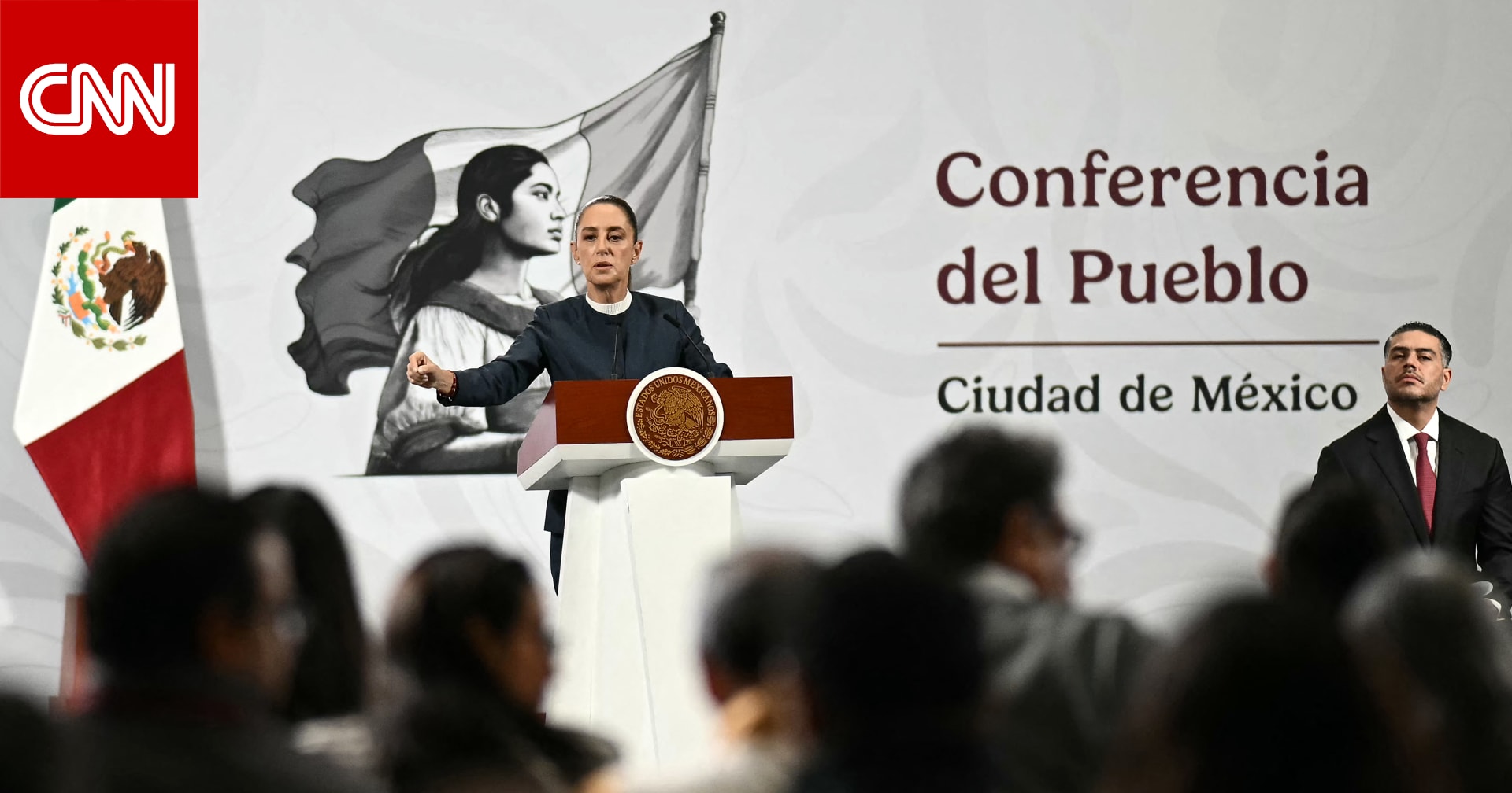 القبض على "مخمور" تحرش برئيسة المكسيك.. وشينباوم: "ما حدث اعتداء على جميع النساء"