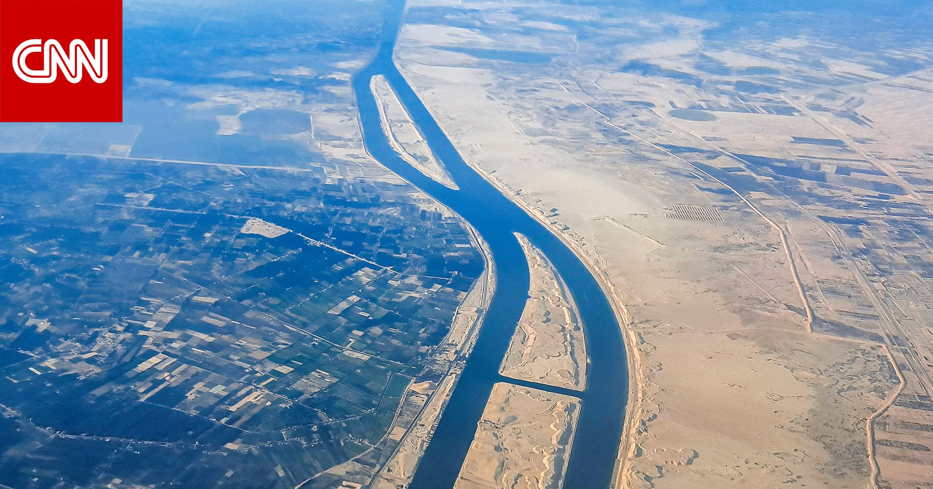 مصر.. ماذا نعلم عن قناة السويس بعد تصريح ترامب ”لولا أمريكا لما وجدت”؟