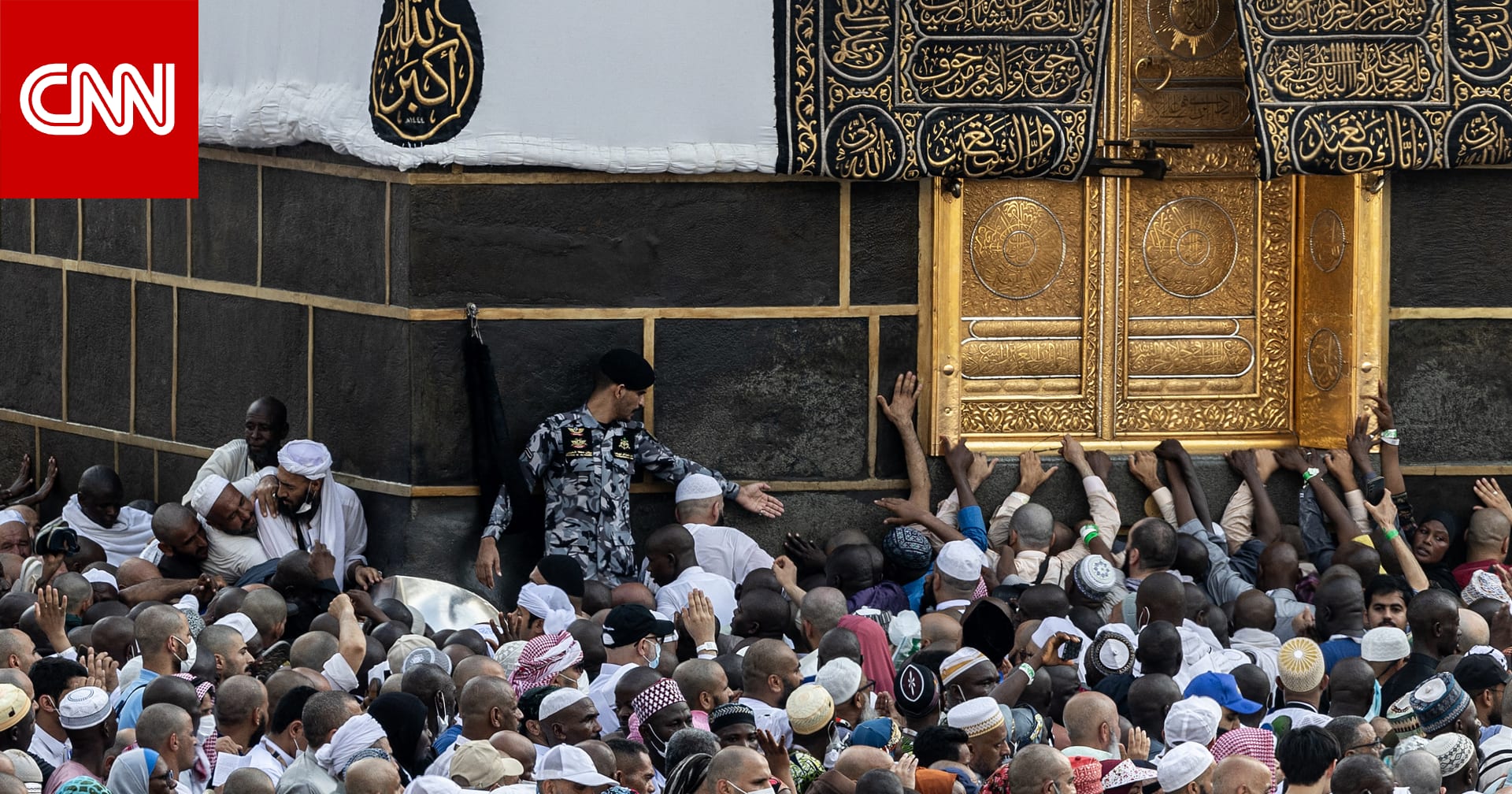مقارنة موعد عيد الأضحى 2025 بين إعلان السعودية والحسابات الفلكية
