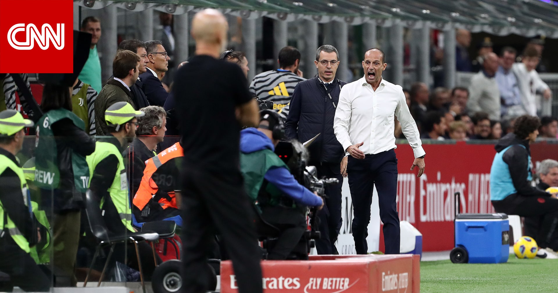 انفجر غضباً على خط الملعب.. انفعال مدرب يوفنتوس على لاعبيه يجذب الانتباه خلال مباراة بالدوري الإيطالي