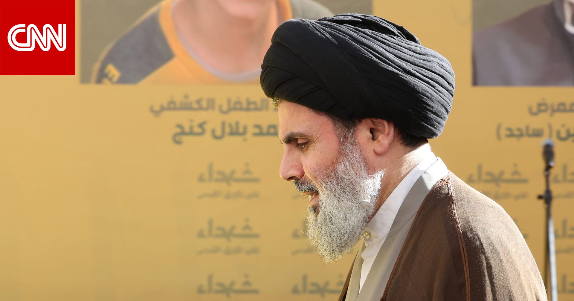 رغم إعلان نتنياهو مقتل هاشم صفي الدين.. تصريح جديد للجيش الإسرائيلي عن خليفة حسن نصرالله