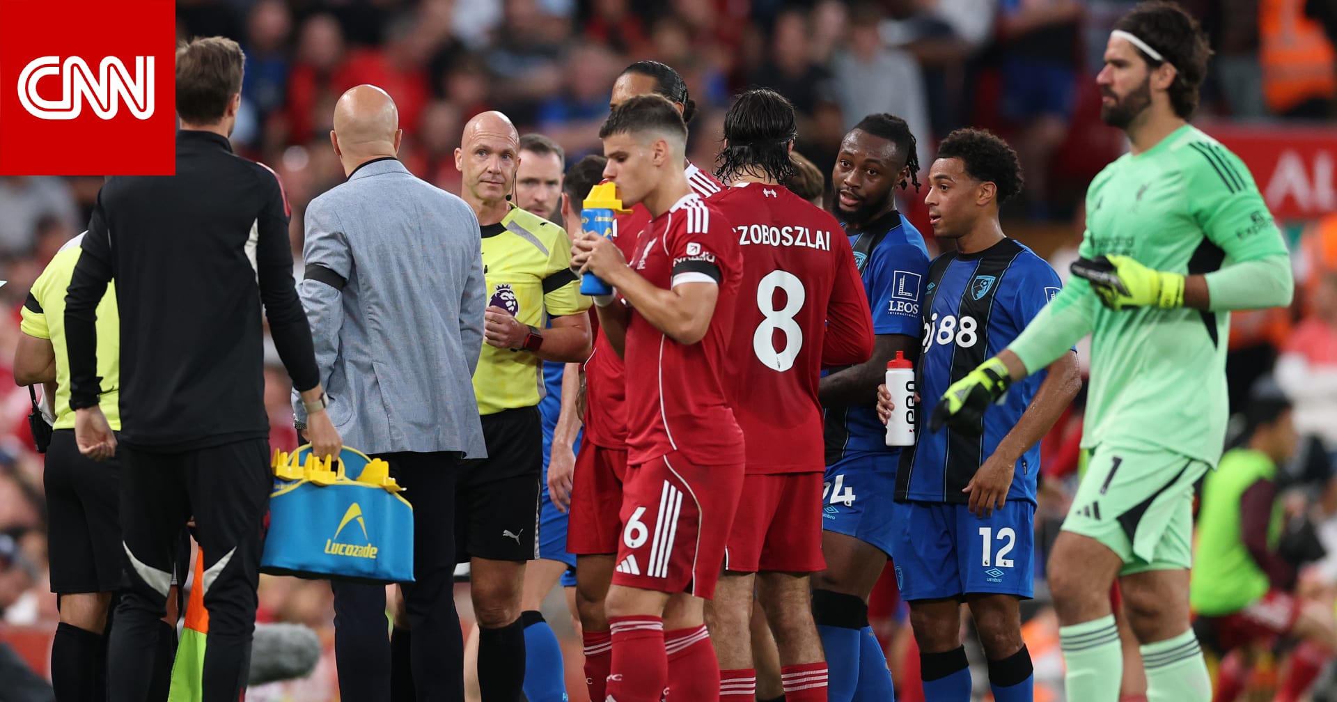 القبض على رجل بتهمة الإساءة العنصرية للاعب في الدوري الإنجليزي