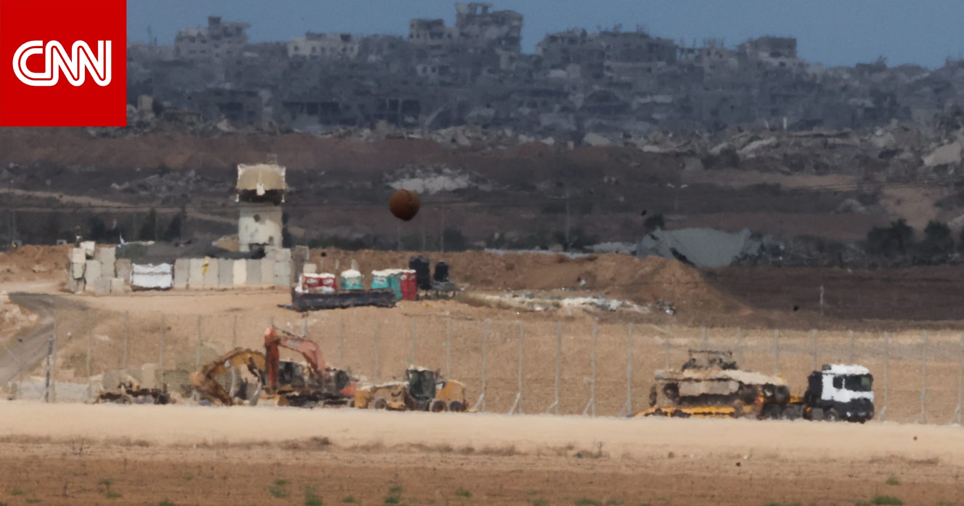 غزة.. الجيش الإسرائيلي يعلن سريان وقف إطلاق النار ويلفت لـ7 نقاط