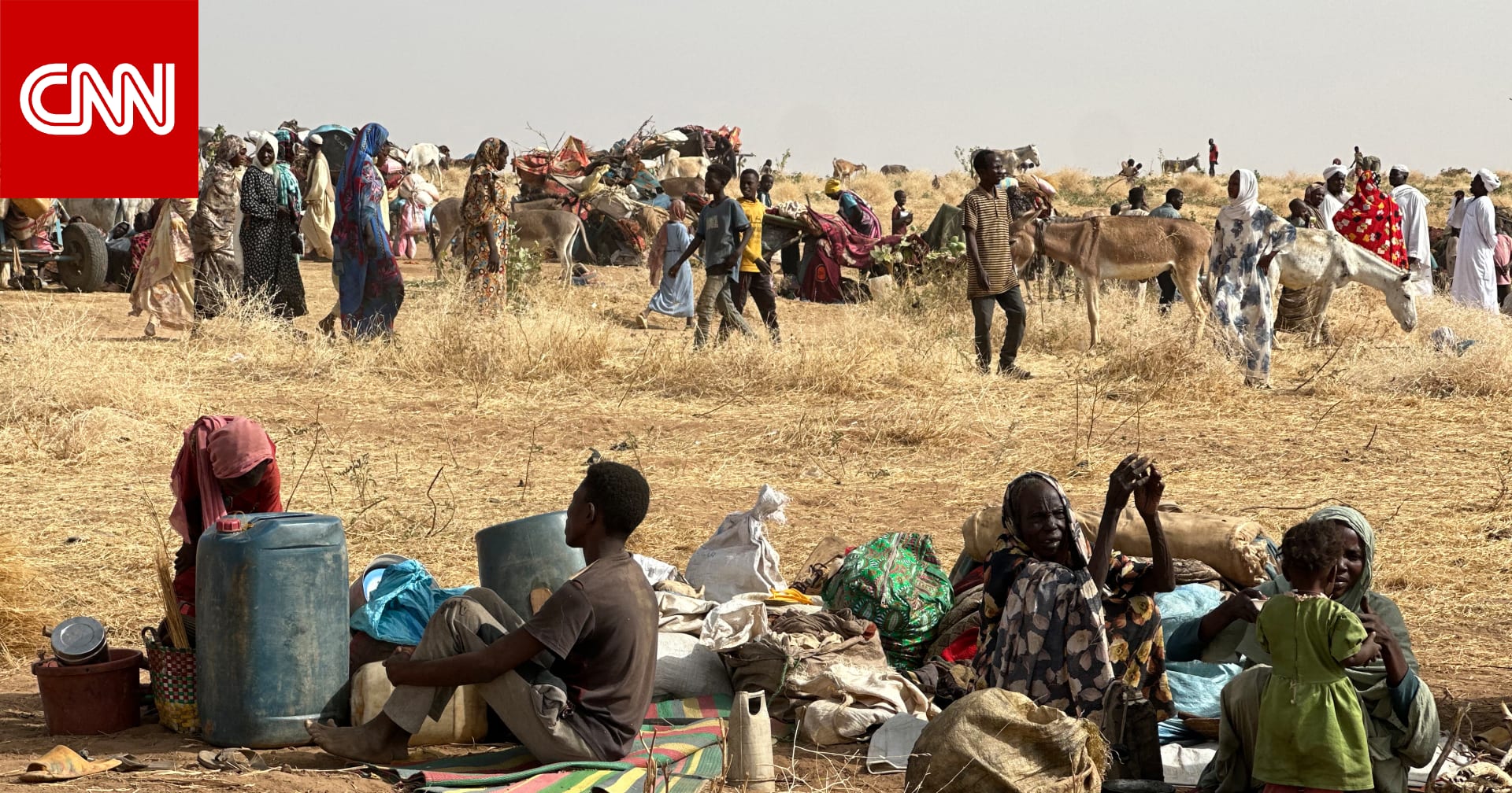 السودان.. هجوم على قافلة مساعدات للأمم المتحدة وسط اتهامات متبادلة بين طرفي الحرب