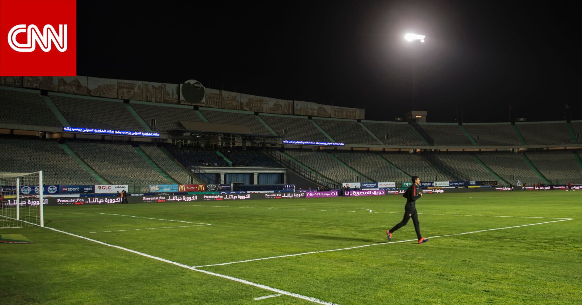 ربما يكون أغرب هدف عكسي في الدوري المصري.. هكذا وضع لاعب زد الكرة بمرماه