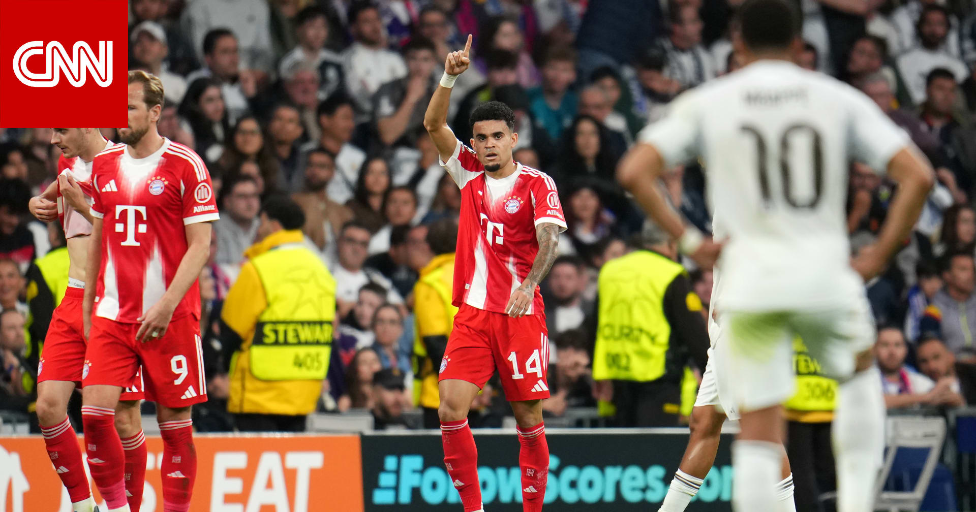 ذهاب ربع نهائي تشامبيونزليغ: بايرن ميونخ يهزم ريال مدريد.. وأرسنال يفوز خارج دياره