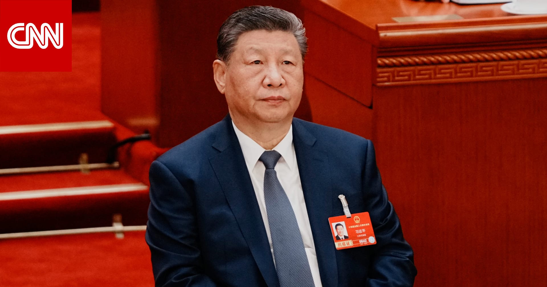 خلال زيارة نادرة لزعيمة المعارضة التايوانية.. هذا ما قاله رئيس الصين