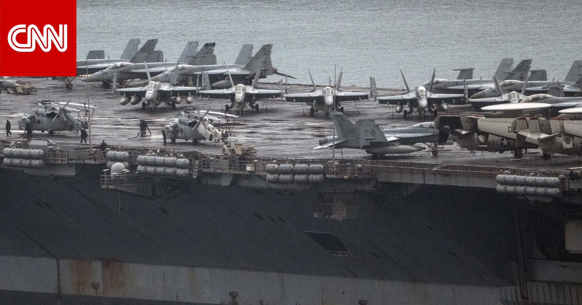 وسط انتصار أجوف للدبلوماسية الترامبية.. لماذا لا تُنهي قوة أمريكا حرب إيران وكيف يمكن أن تتصاعد لكارثة على العالم؟