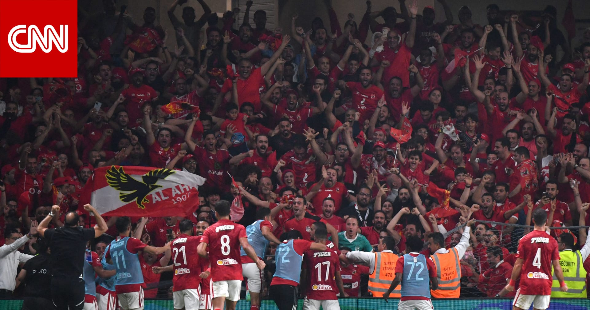 بعد مزاعم عن رحيله.. هذا ما فعله جمهور الأهلي مع خالد بيبو في آخر مباراة بالدوري المصري