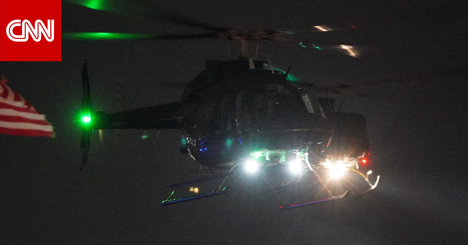 قدما مادورو وأول مكان تطؤه على الأراضي الأمريكية له انعكاس على قضيته.. خبير قانوني يوضح لـCNN