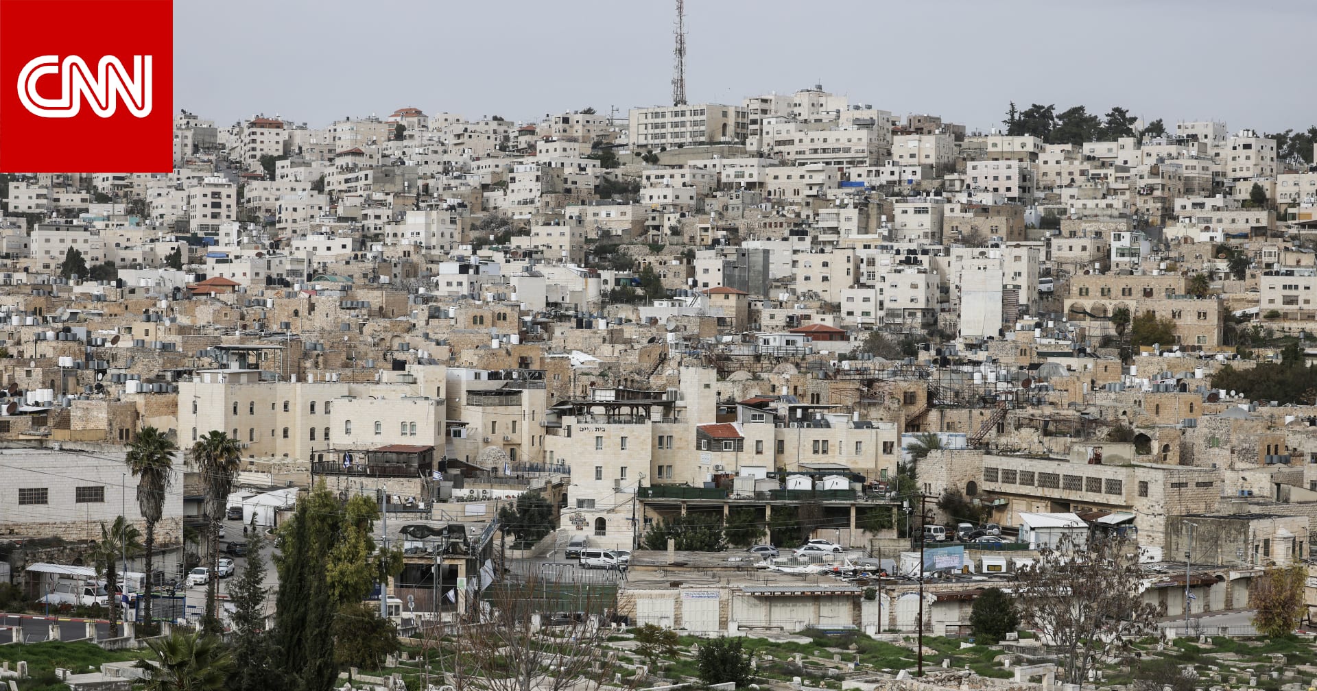 وسط ردود فعل عربية.. مراقبون يعلقون على قرار إسرائيل بشأن أراضي الضفة الغربية