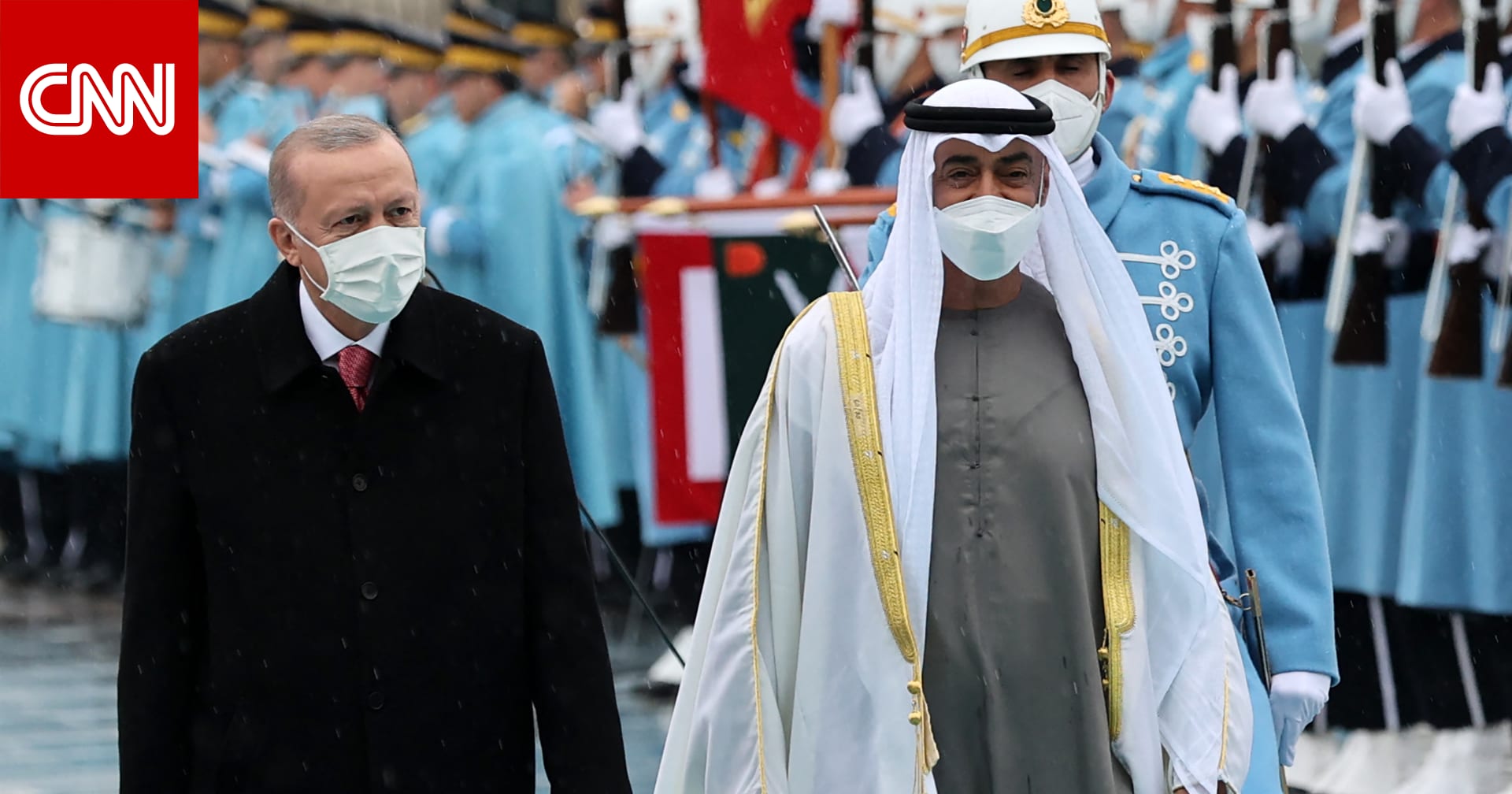 محمد بن زايد يصل تركيا في أول زيارة منذ سنوات.. وأردوغان في مقدمة مستقبليه