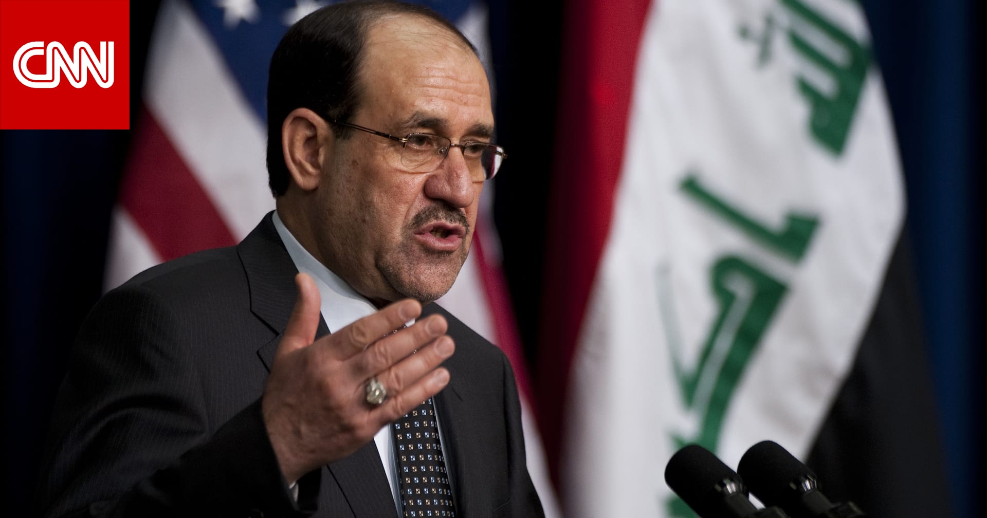 نوري المالكي: لن أنسحب وترامب تعرض للتضليل.. وهذا ما قاله عن أحمد الشرع