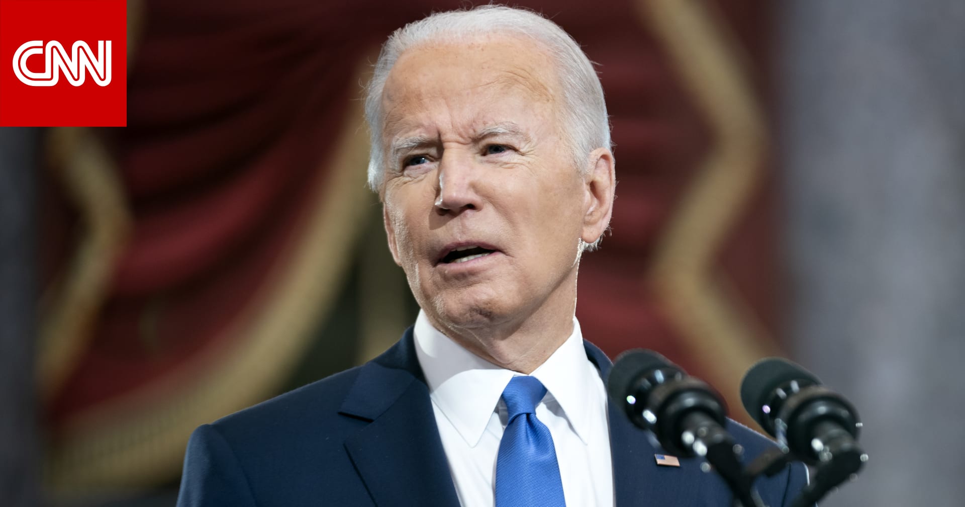 بايدن يوجه سؤالا للأمريكيين تعليقا على تصريحات ترامب لـCNN