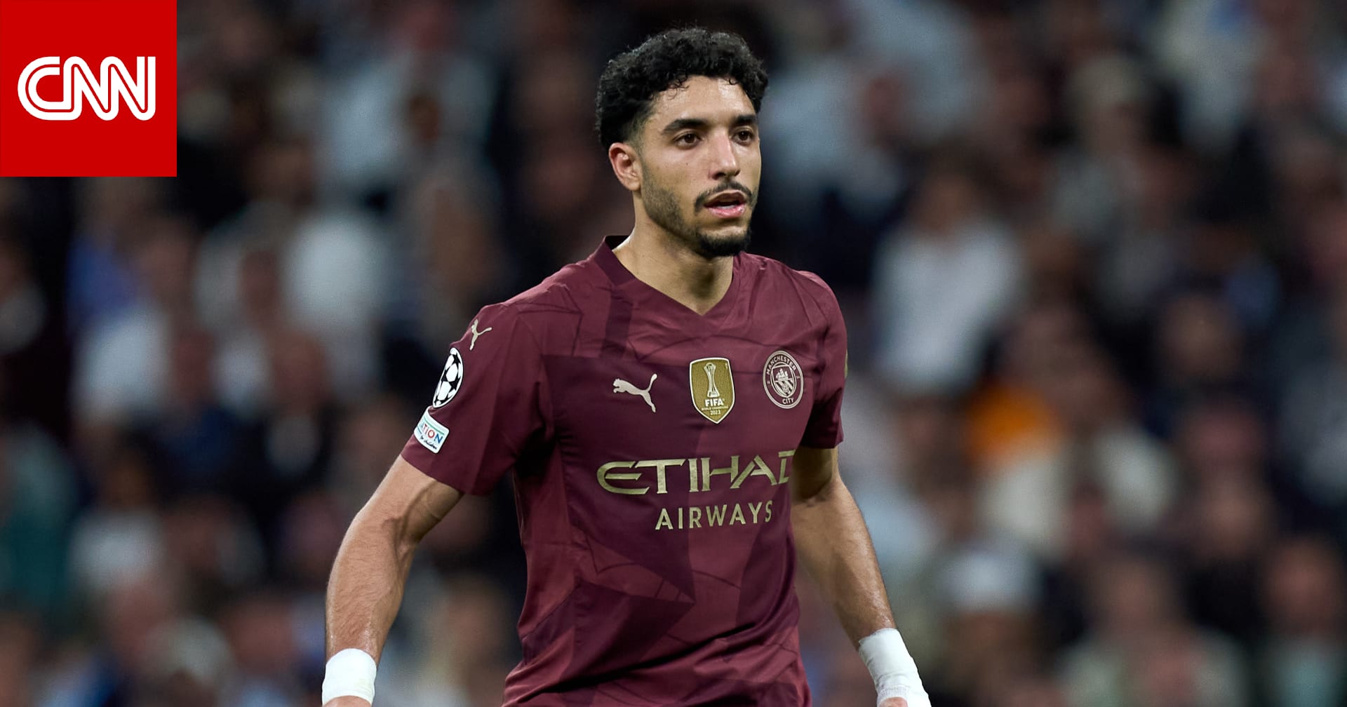 عمر مرموش يحصل على جائزة جديدة مع مانشستر سيتي.. ما هي؟