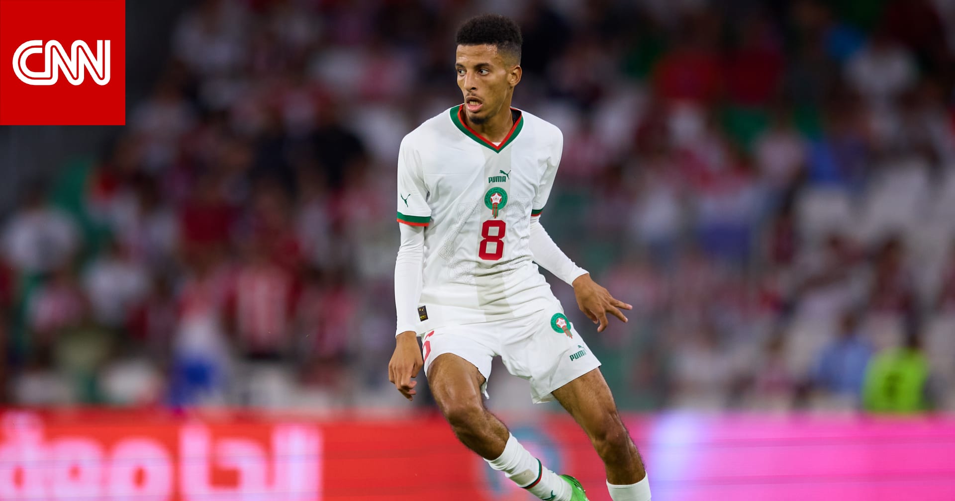 عز الدين أوناحي يرحل عن مرسيليا وينضم لنادٍ إسباني