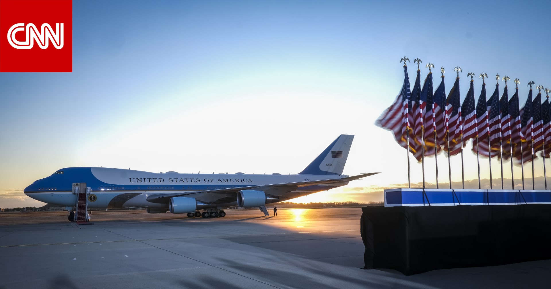 مسحوق أبيض بطرد مشبوه يؤدي لمرض عدة أشخاص بقاعدة أندروز الأمريكية.. مصادر تكشف لـCNN