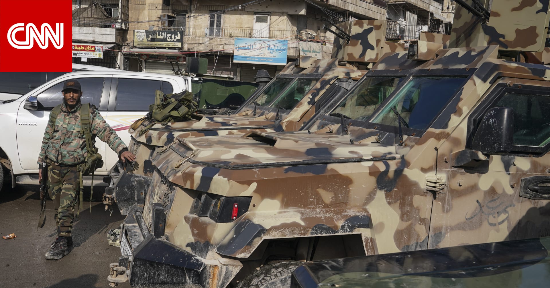 سوريا.. وزارة الدفاع تنشر تحديثا عن العمليات ضد "قسد" بحي الشيخ مقصود