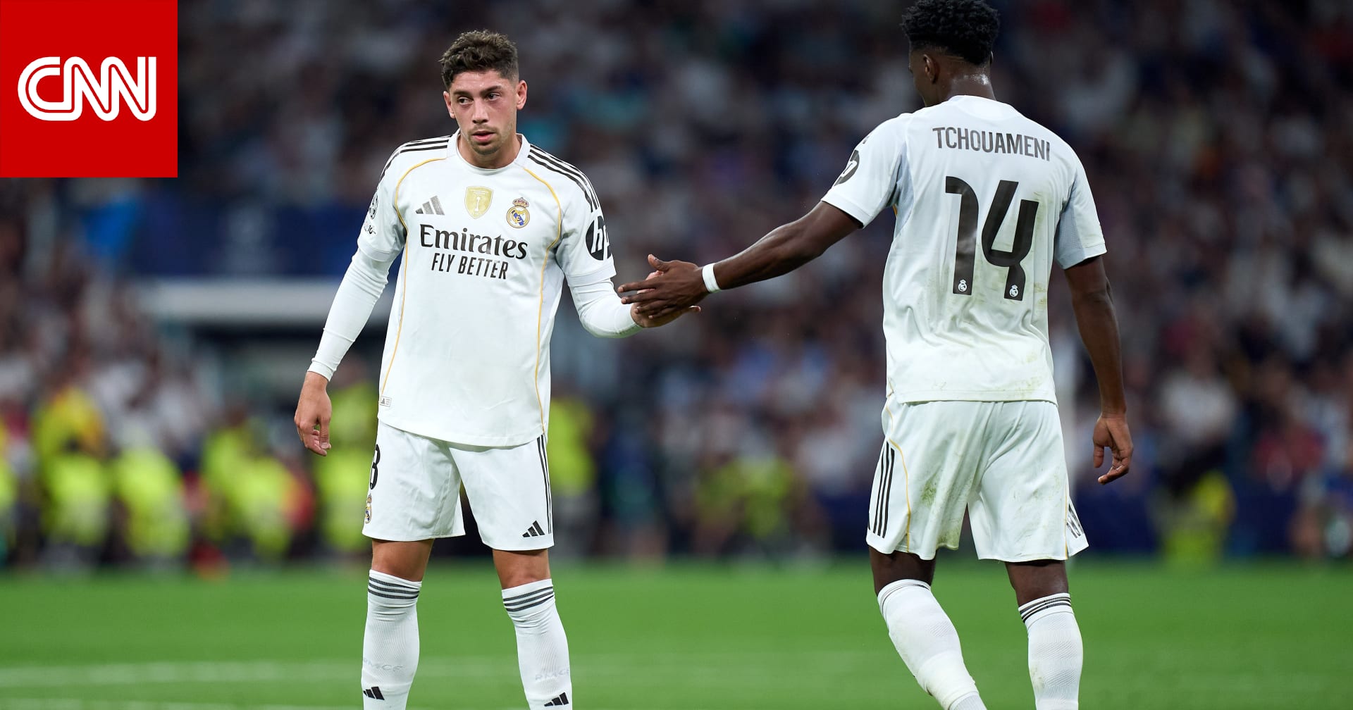 أول تحرك رسمي من #ريال_مدريد بعد مشاجرة بين فالفيردي وتشواميني
