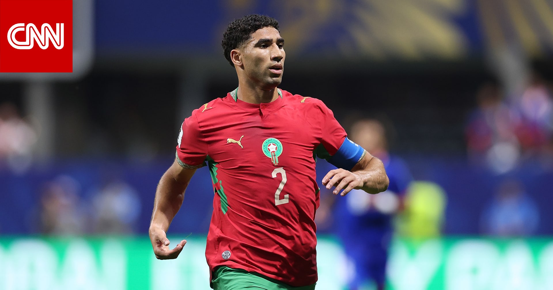لأول مرة.. أشرف حكيمي يعلق على خروج منتخب المغرب من كأس العالم