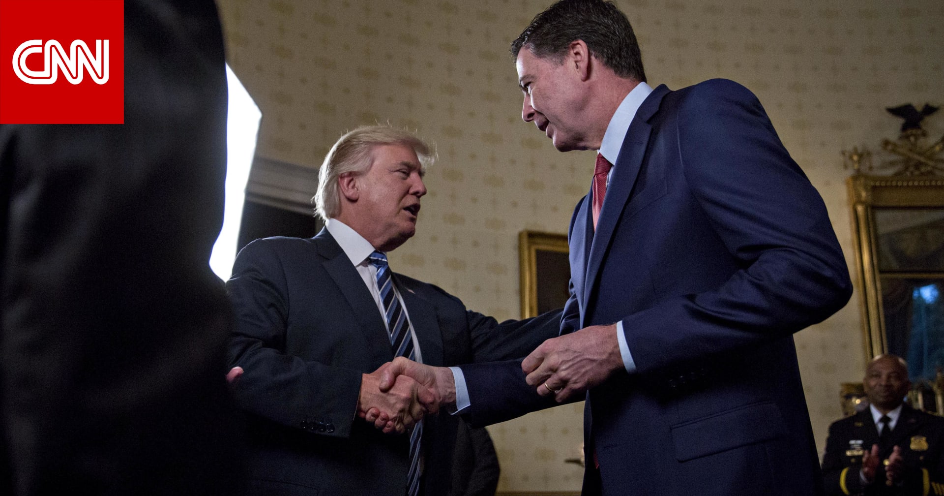 جيمس كومي.. توجيه اتهامات لرئيس FBI السابق في تصعيد "غير مسبوق" من ترامب ضد خصومه