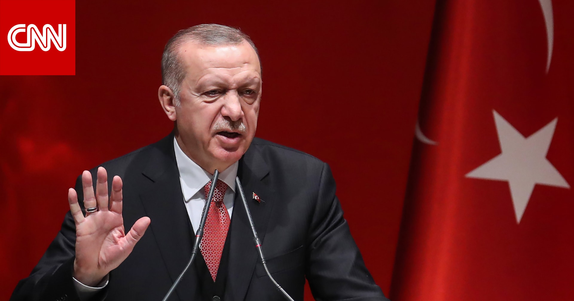 أردوغان: السعودية قدمت لنا طلبا بشان الطائرات المسيرة