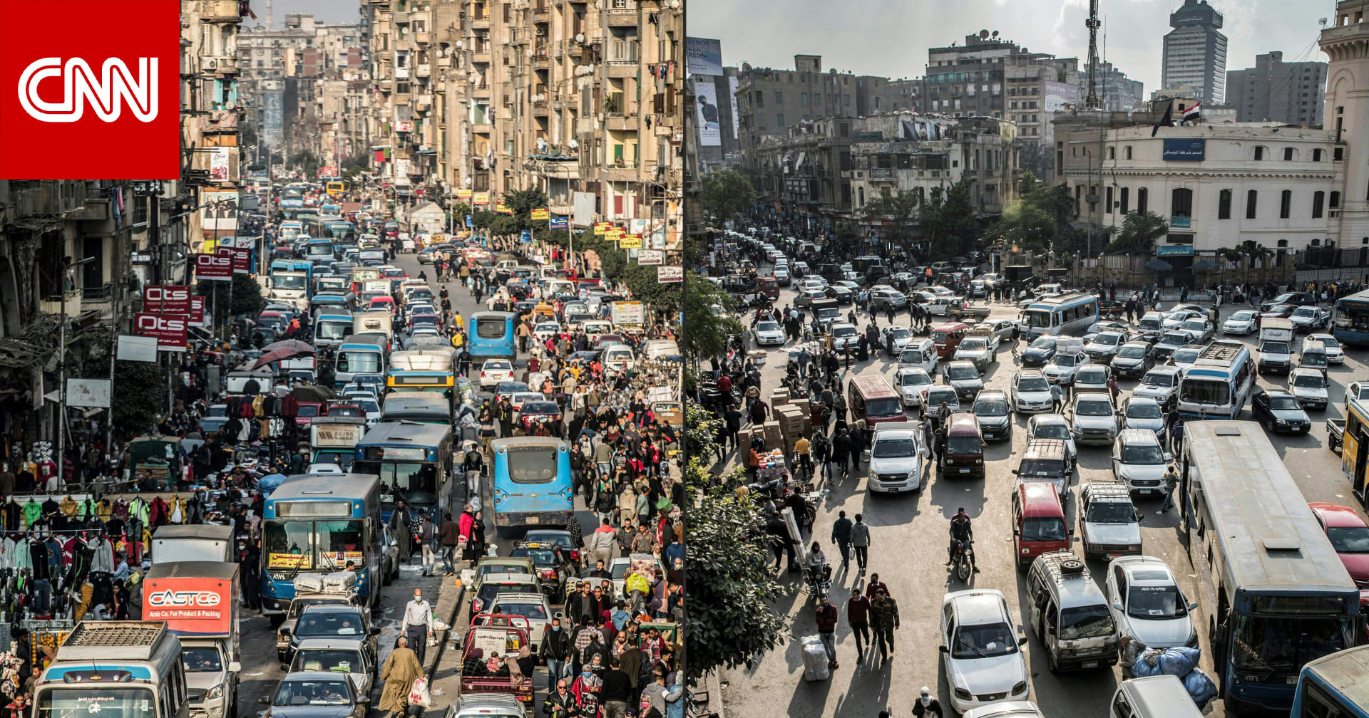 مصر.. تحديث عدد السكان يشعل تفاعلا و"مولود كل 16 ثانية"