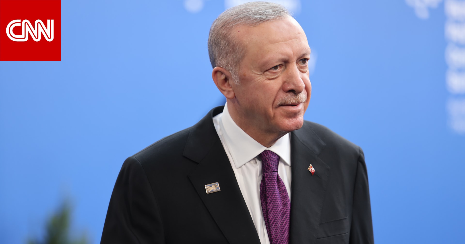 فيديو لأردوغان وهو يلعب كرة السلة مع لاعب أمريكي سابق