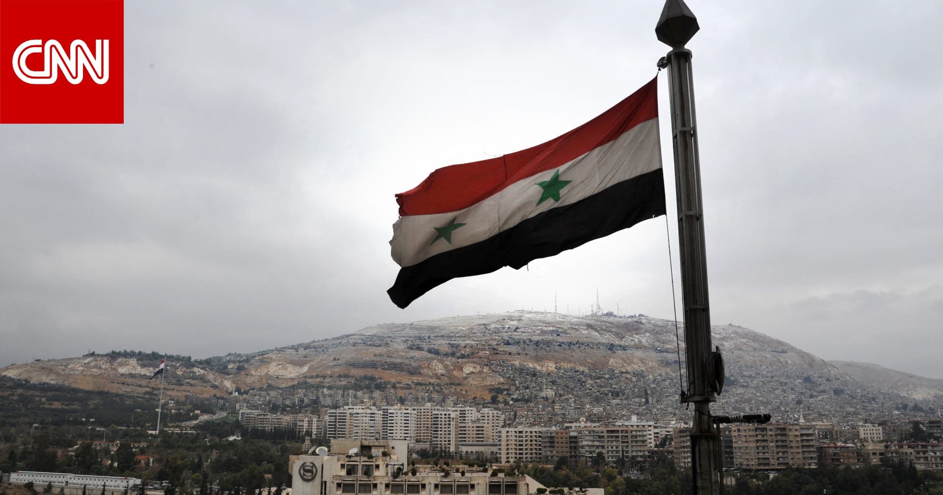 سوريا تبيّن حجم الأضرار التي تكبدتها بالضربة الأمريكية