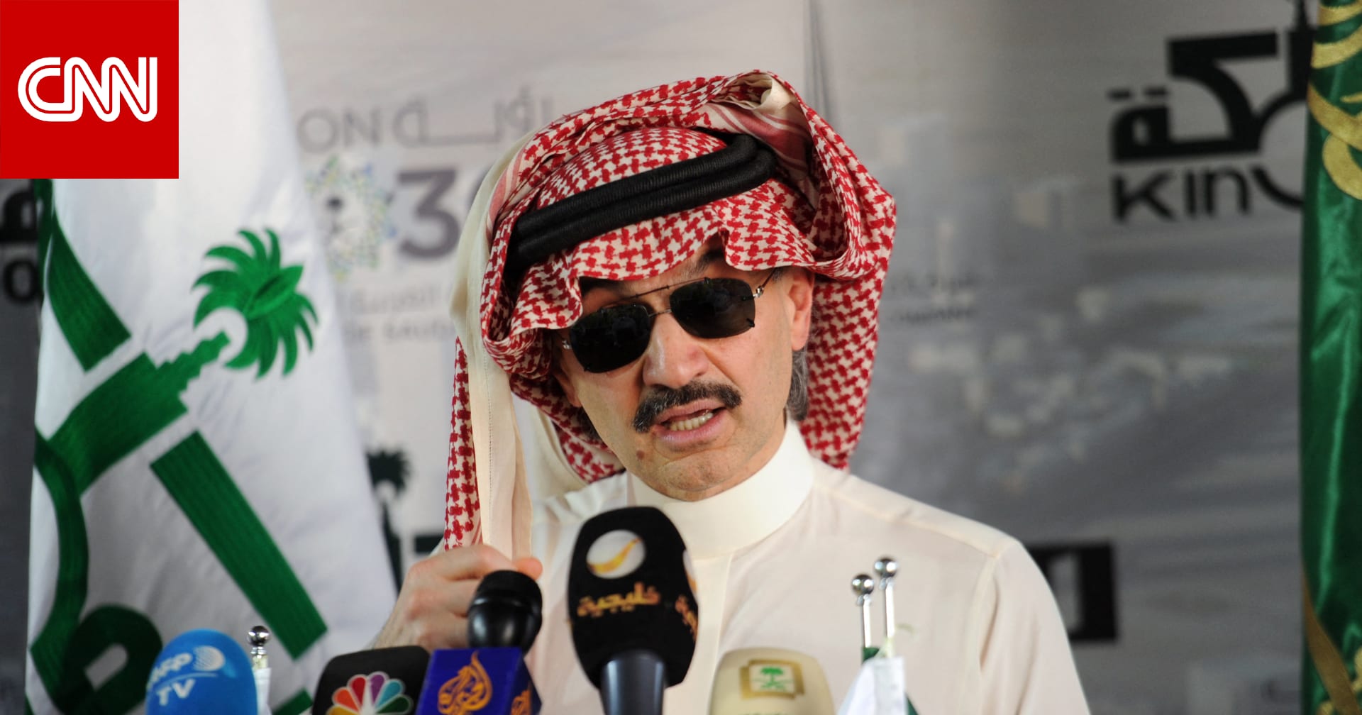 كيف علّق الوليد بن طلال على رحيل فهد بن نافل عن رئاسة الهلال؟