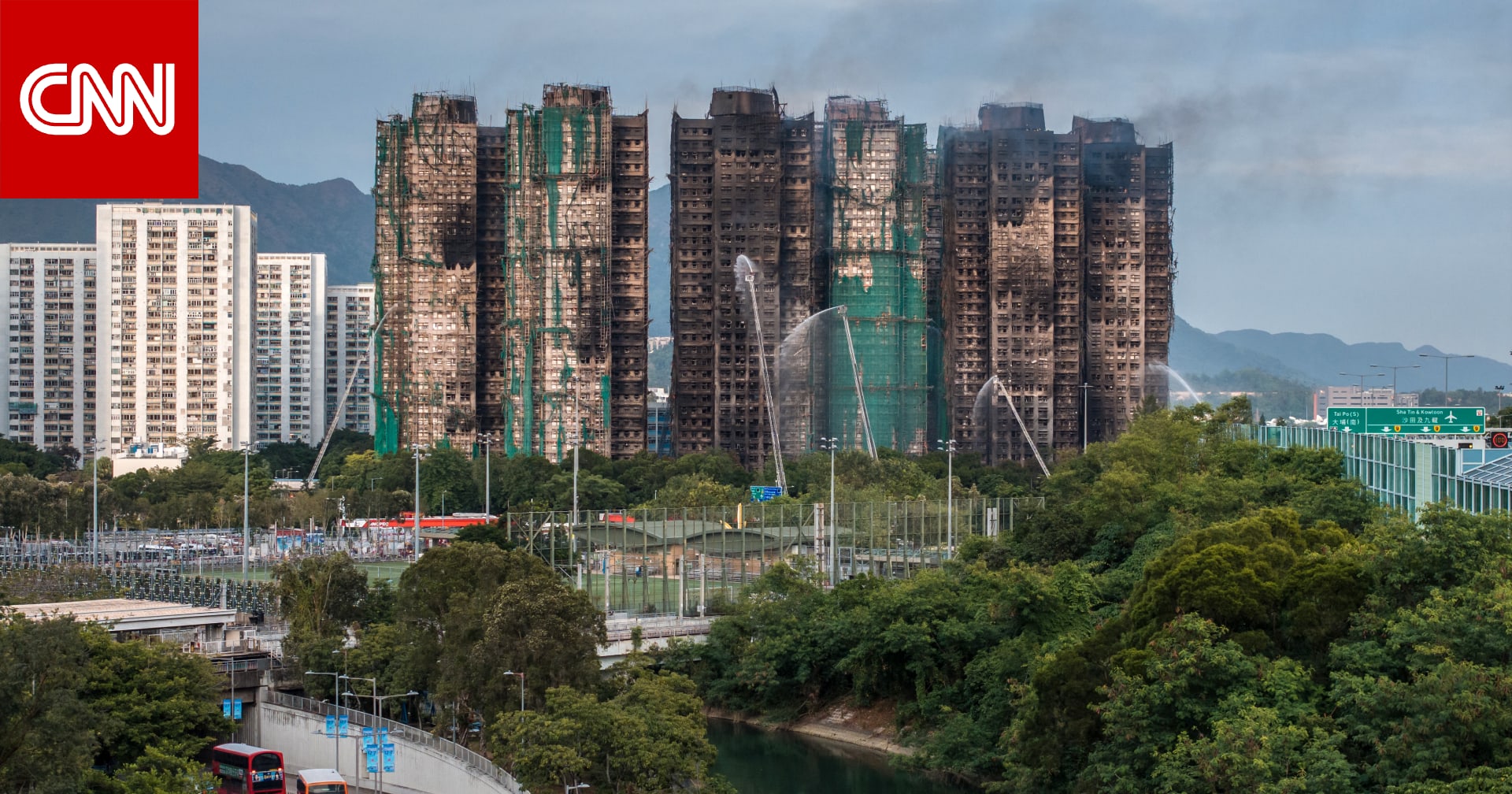 قفزة بعدد قتلى حريق أبراج هونغ كونغ وتحذير من ارتفاع العدد أكثر