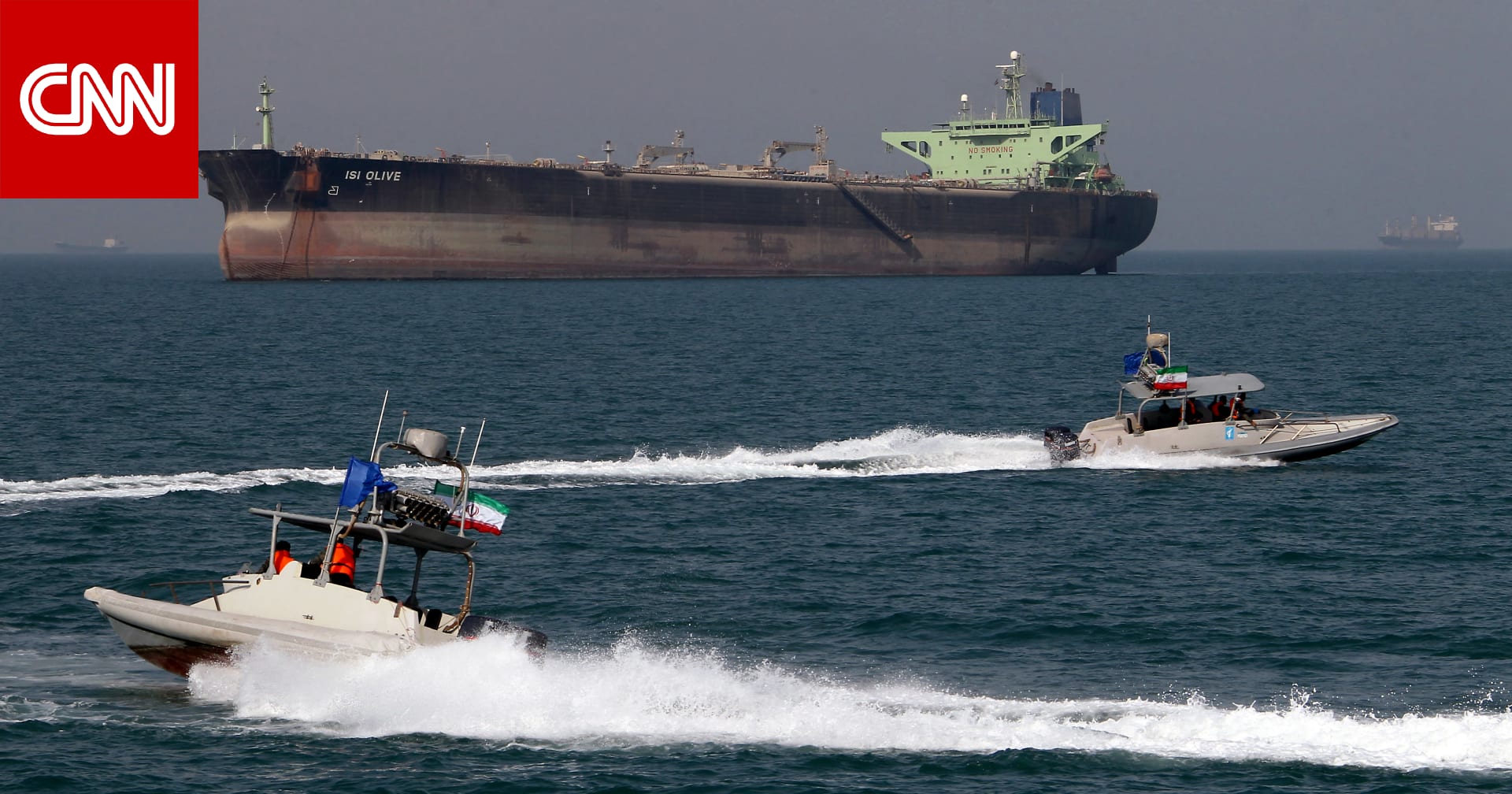 تحليل.. هل تحتاج إيران إلى أسطول بحري ضخم لإبقاء مضيق هرمز مغلقا؟