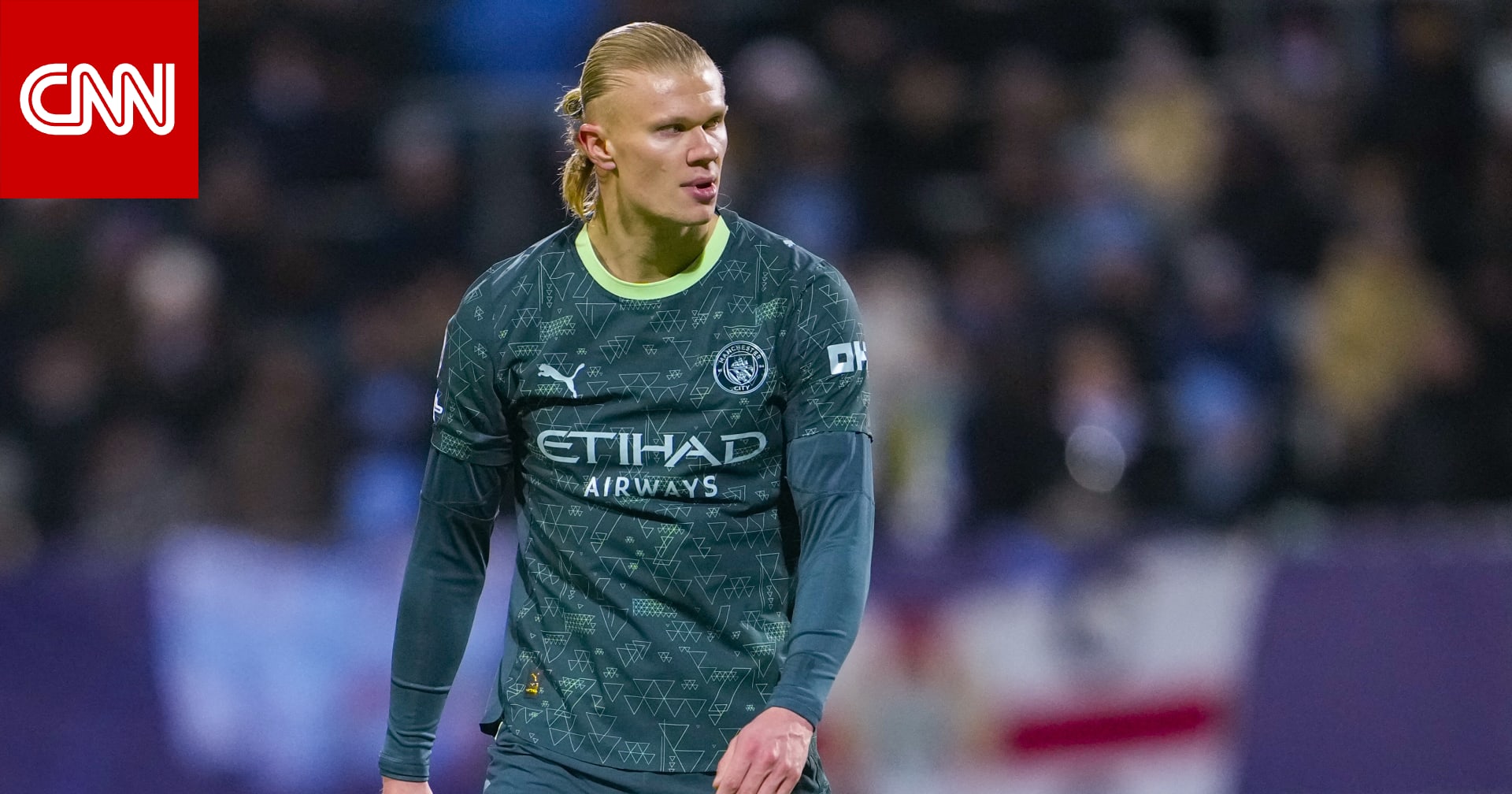 بعد هزيمة "مخجلة" في تشامبيونزليغ.. هالاند يوجه رسالة لجماهير مانشستر سيتي