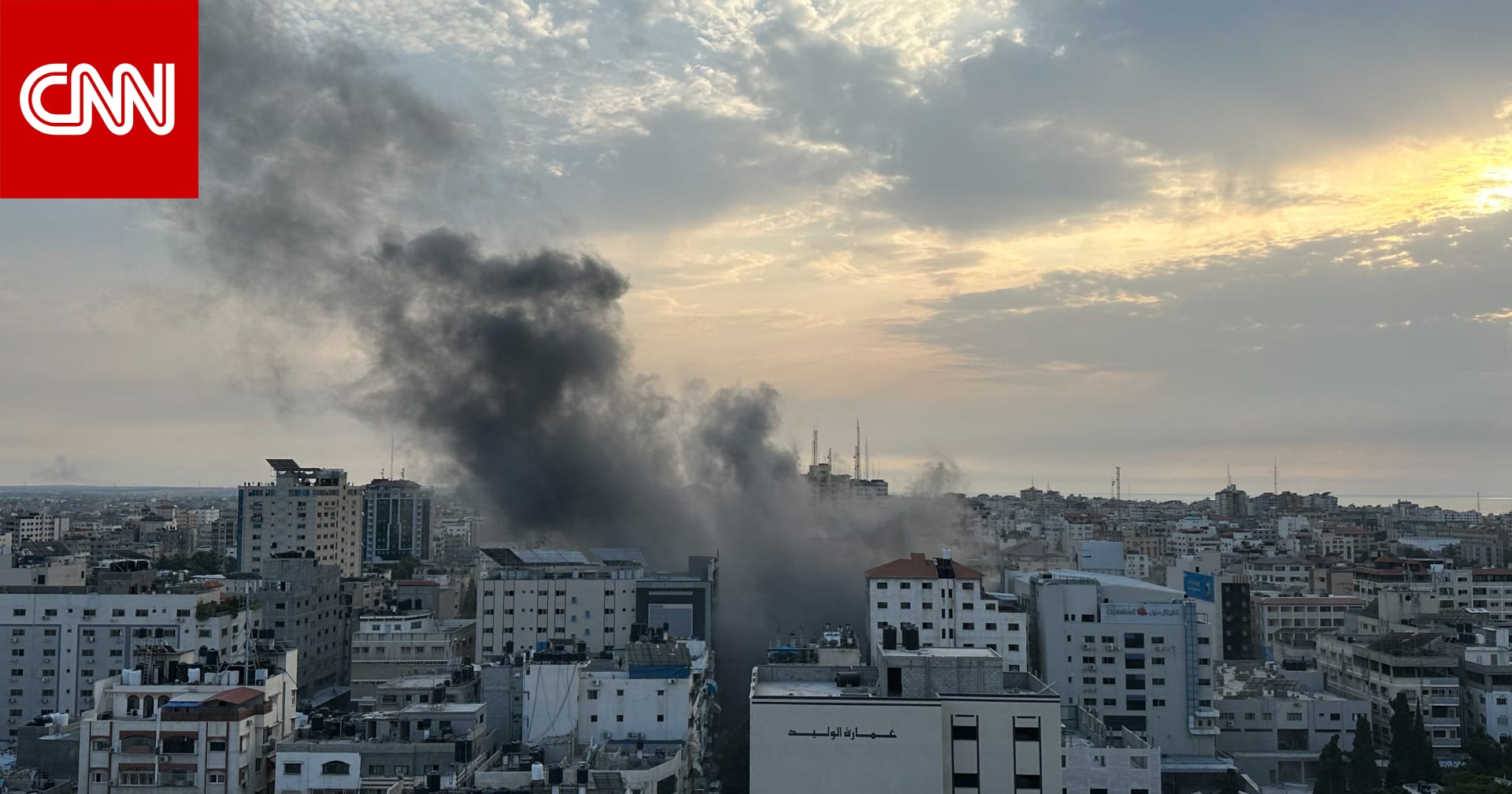 إسرائيل ترد على "مزاعم" هيومن رايتس ووتش بشأن استخدام ذخائر الفسفور الأبيض في غزة ولبنان