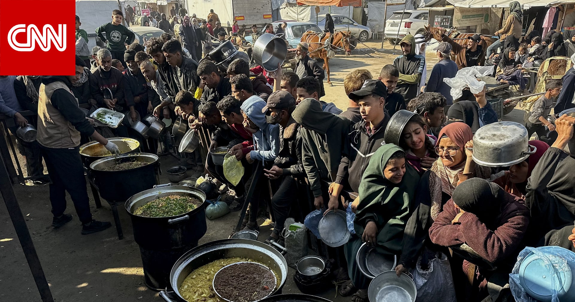 إسرائيل تصدر بيانا بشأن "تعليق عمل" منظمات إنسانية في غزة