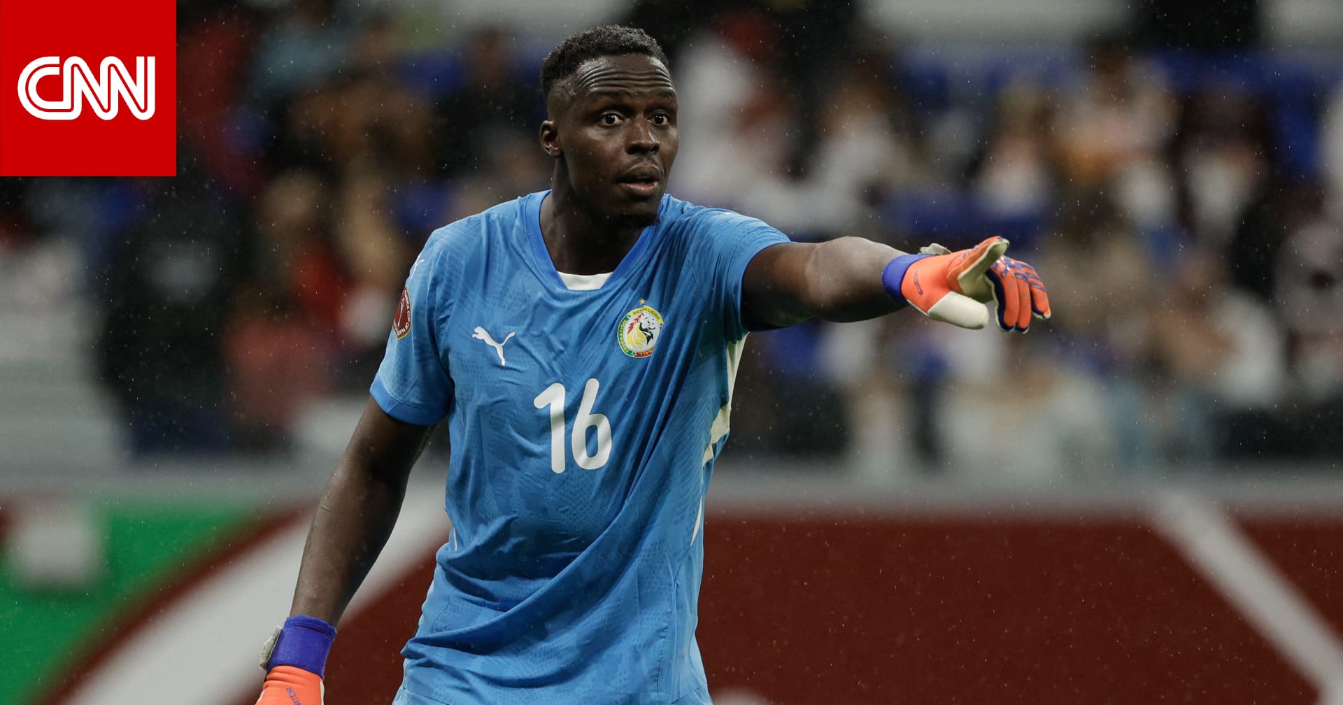 ما الهدية التي قدمها أهلي جدة إلى إدوارد ميندي بعد تتويجه بكأس إفريقيا؟