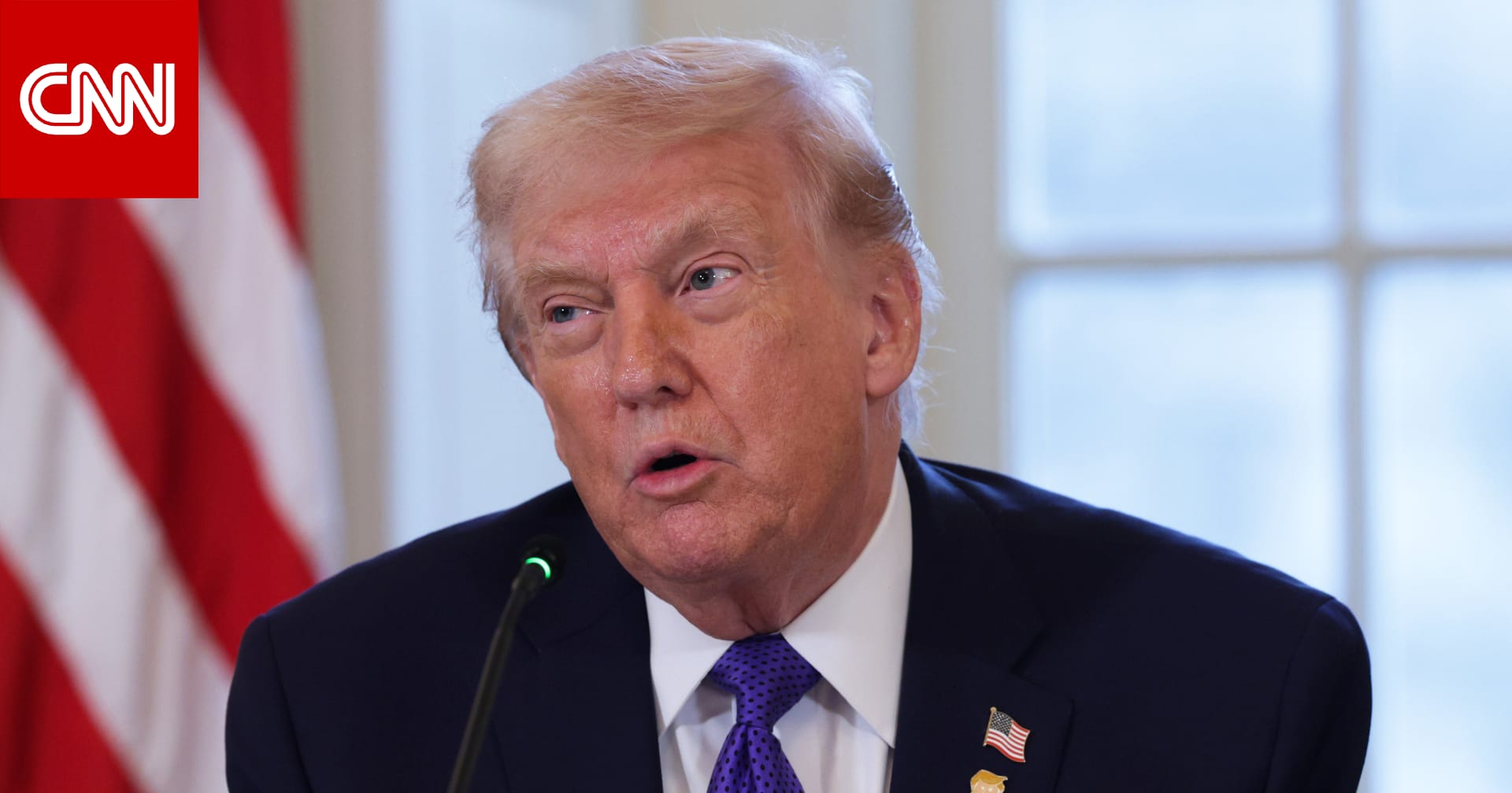 ترامب: كوبا لن تحصل على نفط فنزويلا وعليها عقد اتفاق "قبل فوات الأوان"