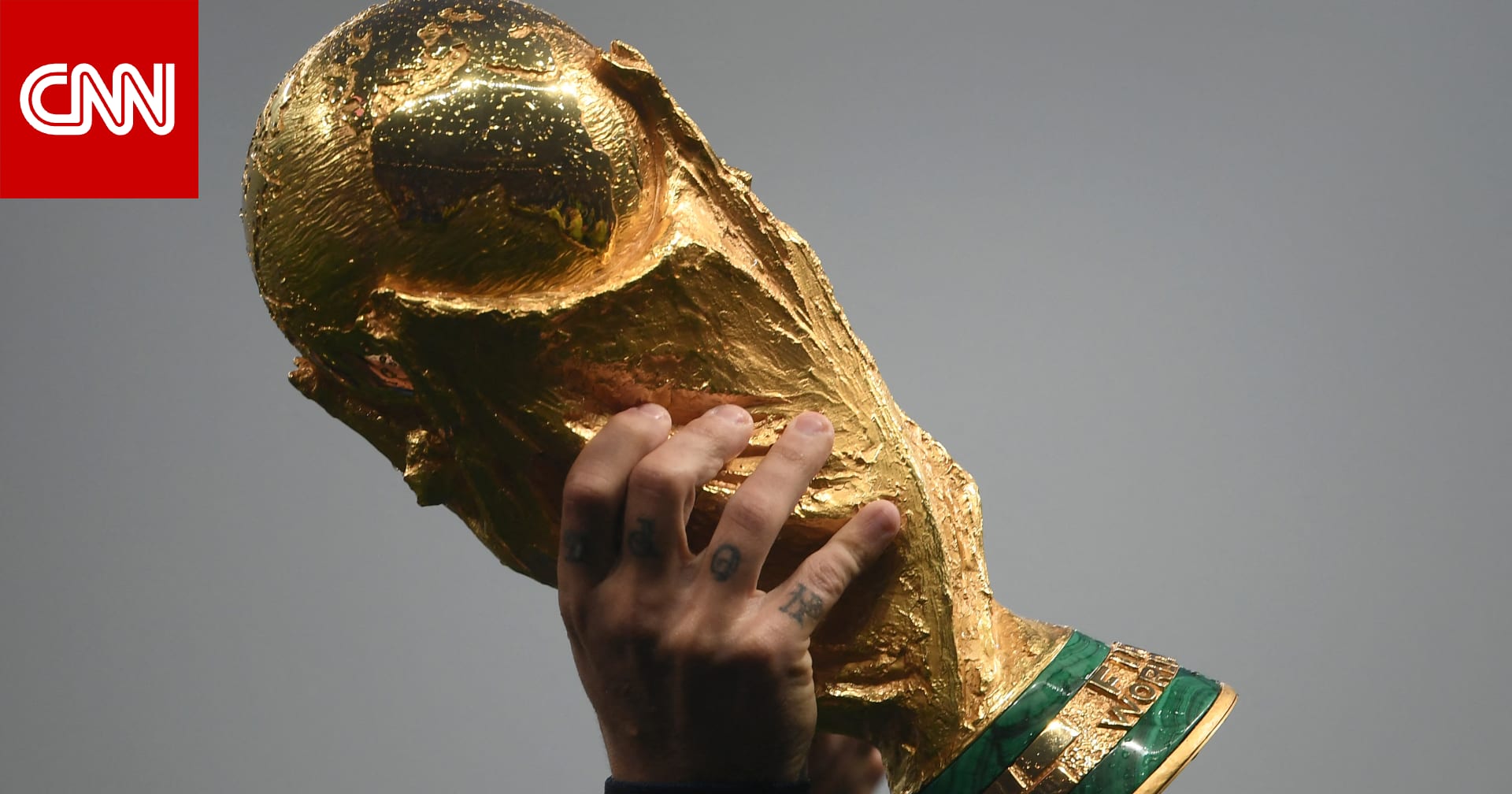 بينهم 3 أسماء عربية.. إليك أصغر وأكبر اللاعبين في كأس العالم 2026 