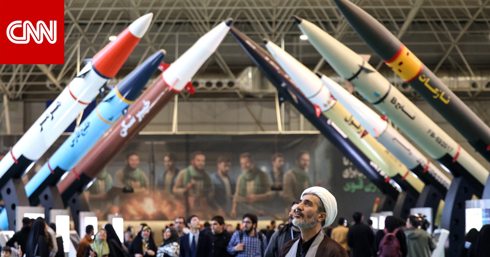 مصادر تكشف لـCNN تحضير أسلحة لإرسالها إلى إيران ومن الدولة وراء ذلك وسط المحادثات مع أمريكا