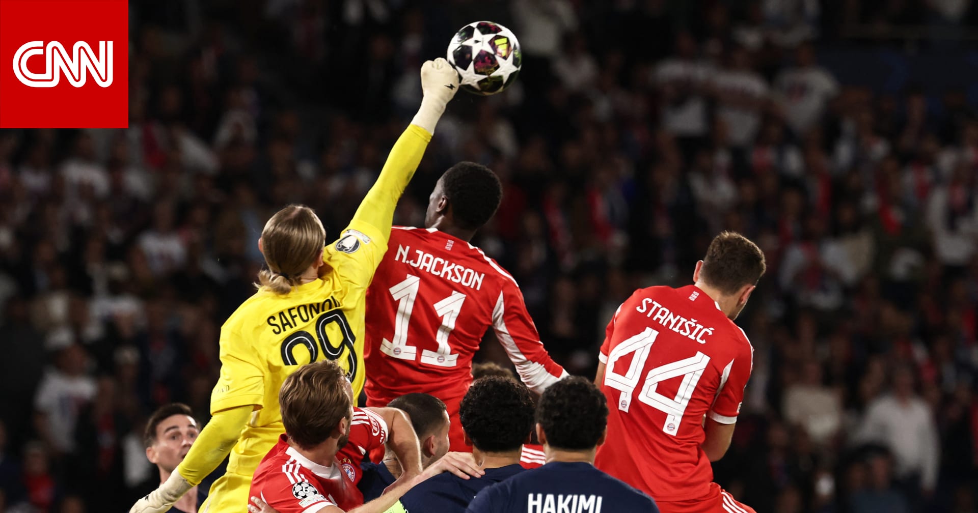 "حفلة" باريس سان جيرمان وبايرن ميونخ.. رقم قياسي وموقف طريف بعد المباراة