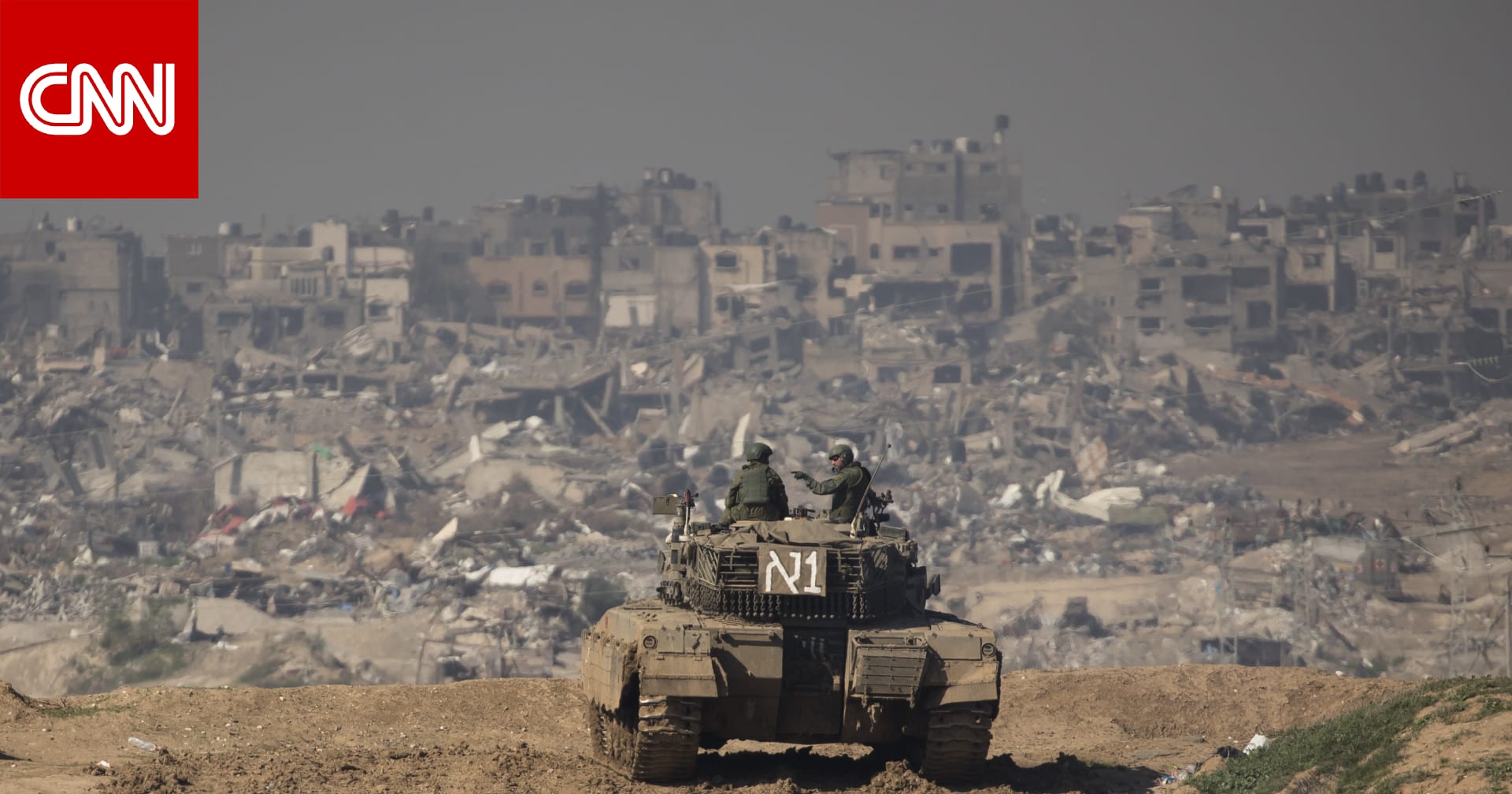 إسرائيل تعلن استعادة جثمان آخر رهينة لها في غزة