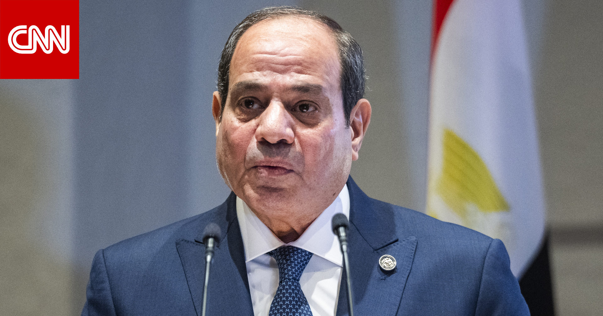 السيسي لرئيس الكونغرس اليهودي العالمي: مصر تعد "خطة متكاملة" لإعادة إعمار غزة دون تهجير سكانها