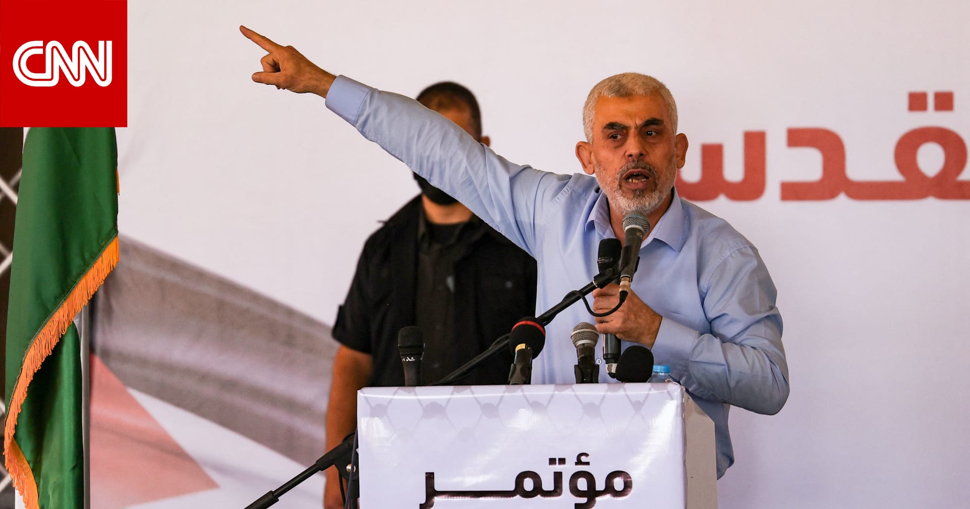 مسؤول أمريكي: أيام زعيم "حماس" يحيى السنوار أصبحت معدودة