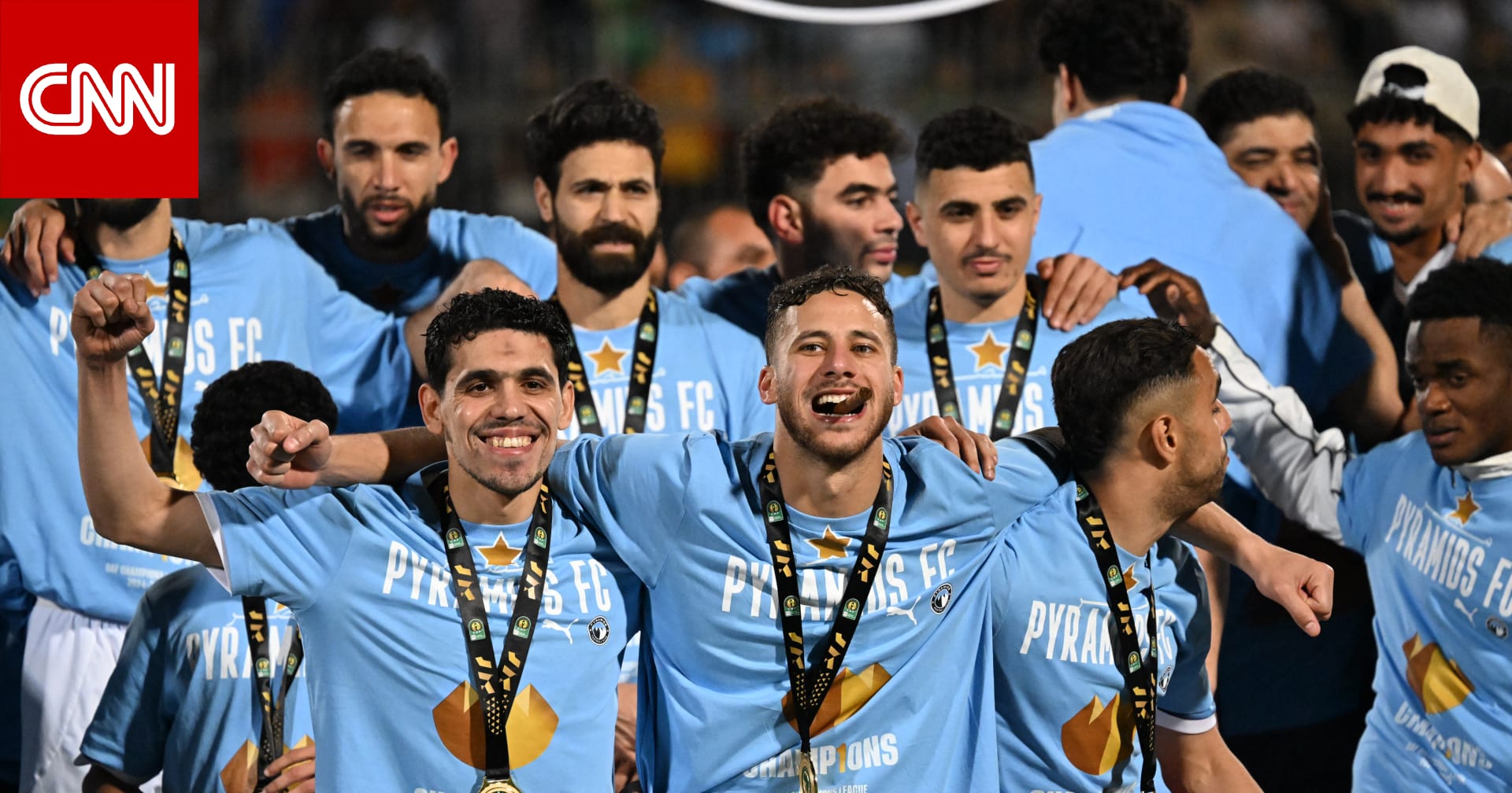للمرة الأولى في تاريخه.. بيراميدز يفوز بكأس السوبر الإفريقي