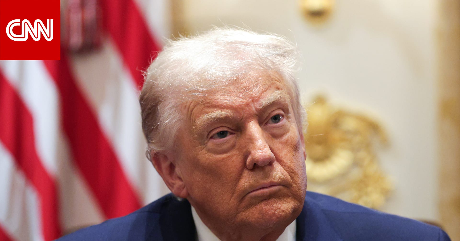 ترامب ينعي ضحايا هجوم سيدني.. وهذا ما قاله عن شاهد تصدى لمهاجم مُسلح