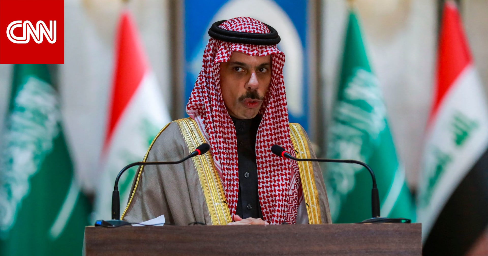 السعودية تستدعي سفيرة العراق وتسلمها مذكرة احتجاج بعد "هجمات انطلقت من أراضيه"