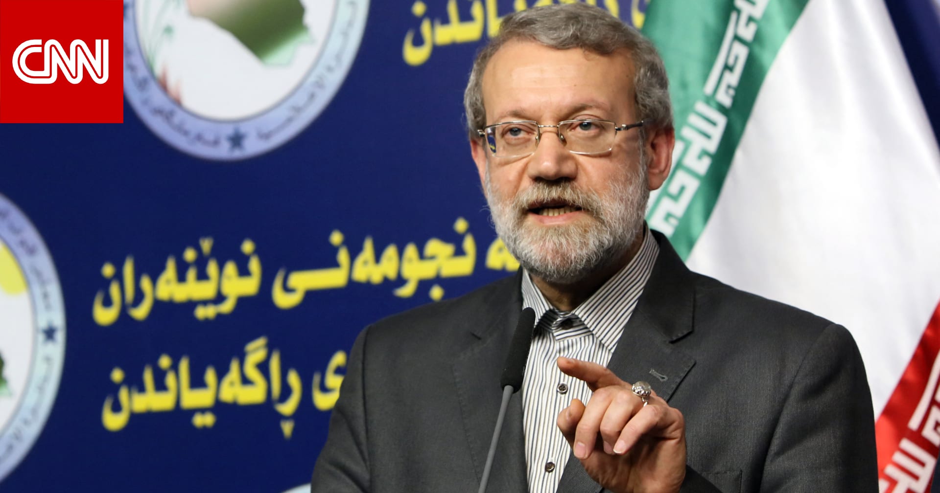 لاريجاني لأمين عام حزب الله: إيران مستعدة لدعم لبنان و"مقاومته"